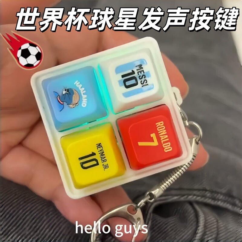 World Cup star player sound button keychain toy with sound and light effects featuring Cristiano Ronaldo, Messi, Haaland, Neymar World Cup star player sound button keychain toy with sound and light effects featuring Cristiano Ronaldo, Messi, Haaland, Neymar