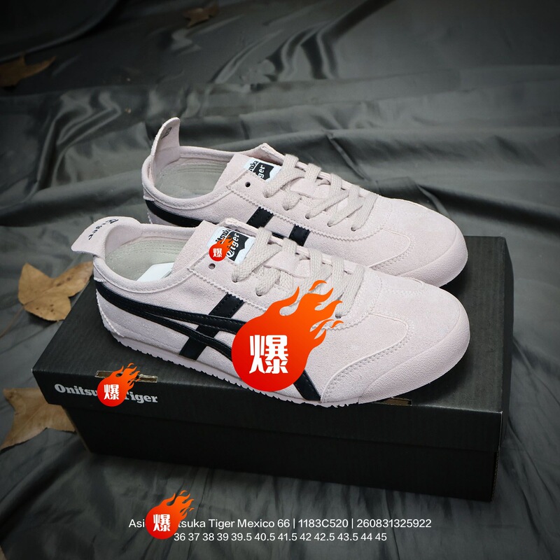 Nissan's Classic Model Tiger Mexico 66 ® Autumn and Winter Classic Mexican Low-Top Casual Running Shoes for Men and Women Nissan's Classic Model Tiger Mexico 66 ® Autumn and Winter Classic Mexican Low-Top Casual Running Shoes for Men and Women