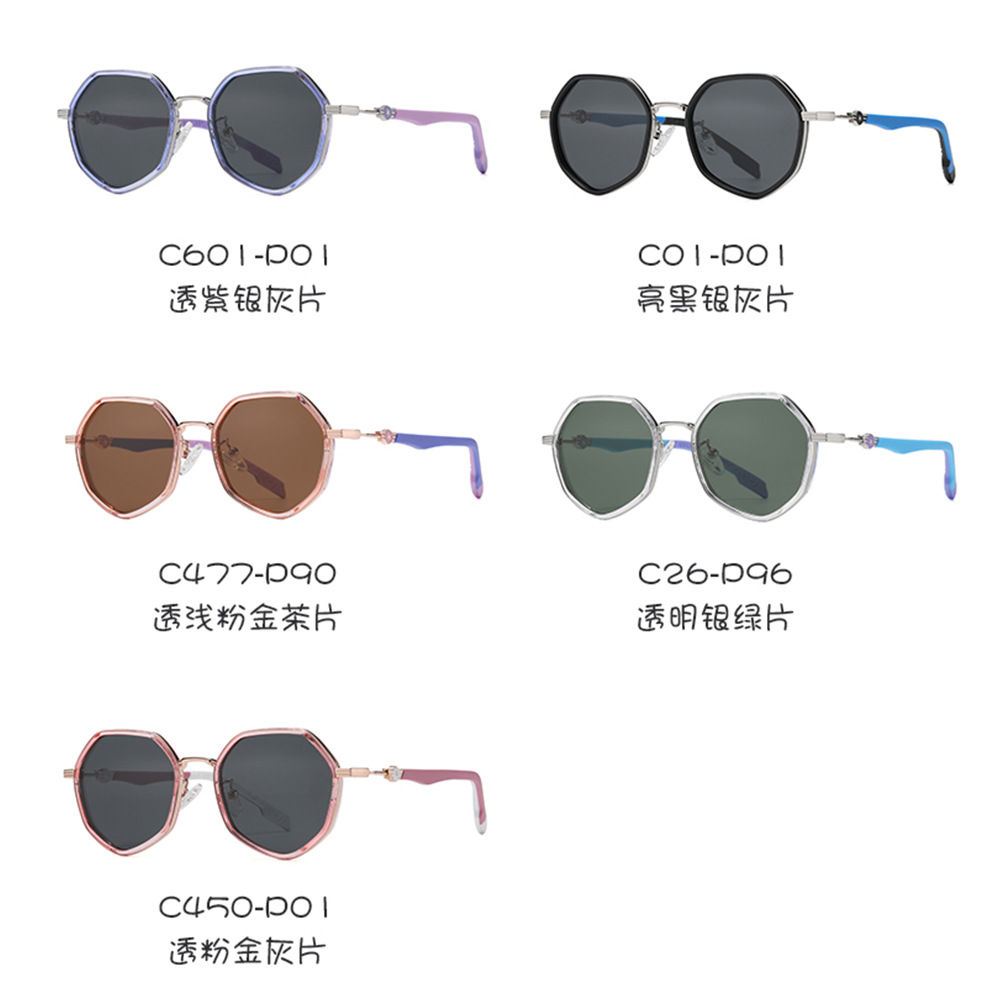 2023 nuevos niños gafas de sol de moda niños y niñas gafas de sol polarizadas TR5129 al aire libre protección solar gafas de sol al por mayor