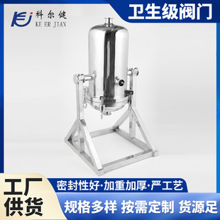 304�l�����^�V�� 316���P䓷��Dʽ⁰��^�V�� ���ܹ̑B���x�^�V��