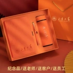 跨境新款斜纹笔记本礼盒套装定制logo商务办公软皮记事本伴手礼品