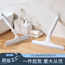 玻璃刮水器家用擦玻璃神器清洁器窗户刮子清洁工具清洗擦窗器批发
