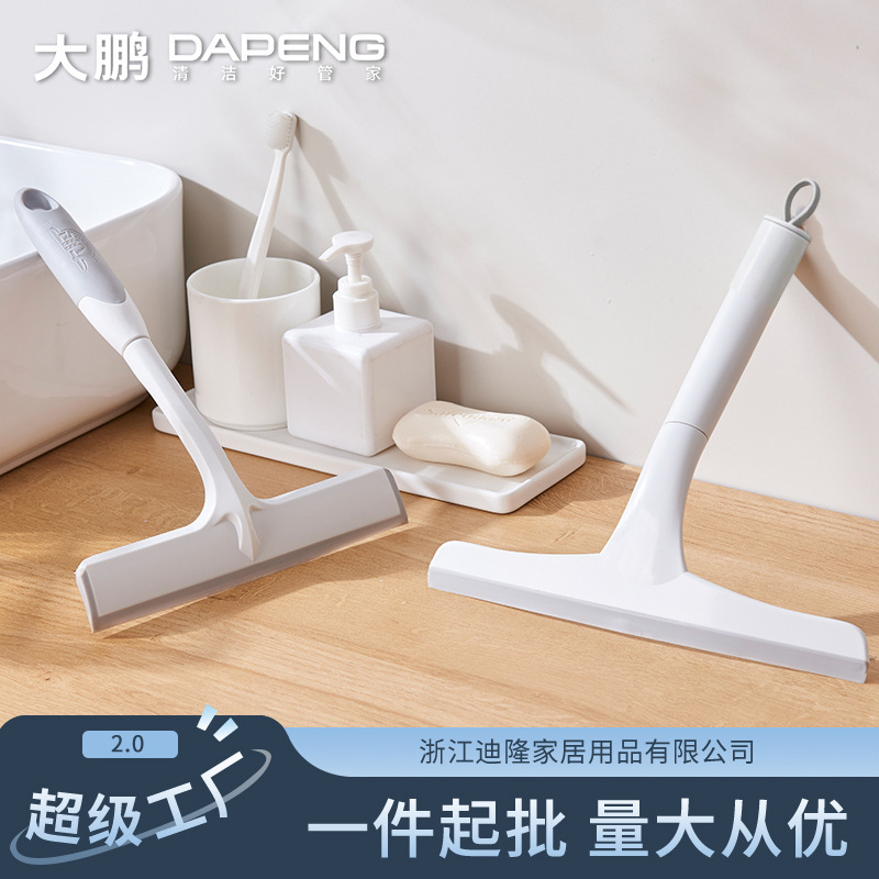 Glass wiper household glass wiper artifact cleaner window wiper cleaning tool cleaning window cleaner wholesale