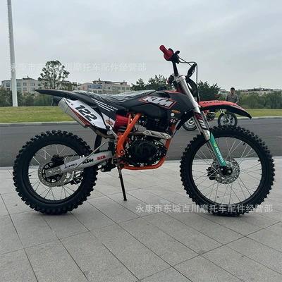 New Large Off-Road High-Speed Motosikletlər