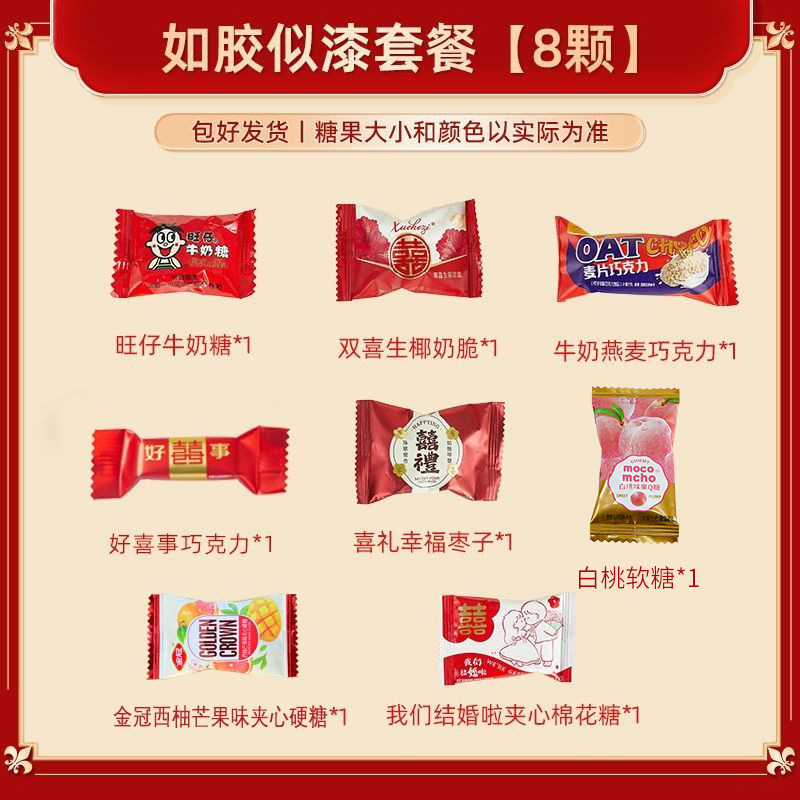 2025 新しい完成品ウェディングキャンディー結婚式のお土産キャンディーお返しギフトウェディングキャンディーバッグ婚約ウェディングキャンディー|undefined
