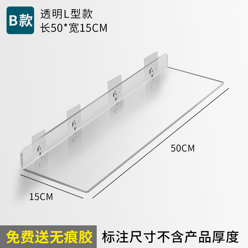 B L 타입 500*150mm