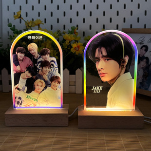 Shen Tragon Li Yucheng Ximura Led Wooden Base Night Light Brand 92