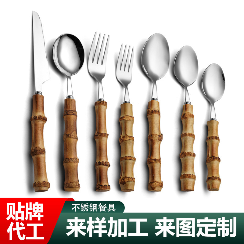 Cross-border Explosive Natural Bamboo Stainless Steel Tableware Real Bamboo Spoon Western Food Knife, Fork and Spoon Wooden Handle Tableware Set