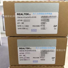 ԭ�b RTL8214FCI-VC-CG QFP176 ��·��̫�W�հl��оƬ RTL8214FCI