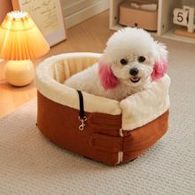 狗狗车载外出宠物窝狗窝泰迪中控小型犬车内车载座椅前排坐车狗窝