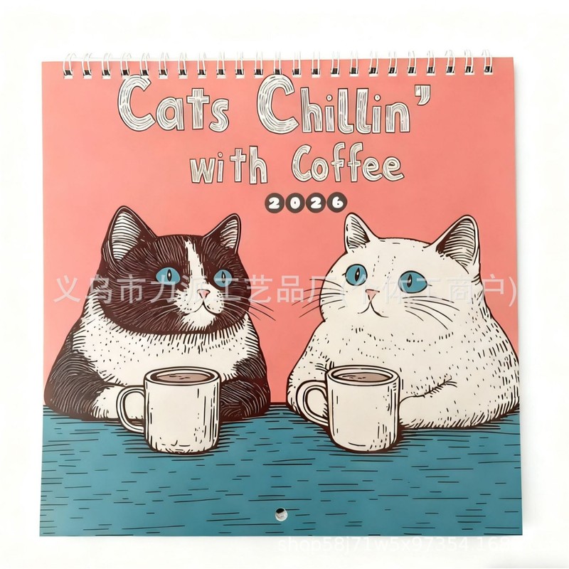2026年 猫咪与咖啡休闲日历 2026 Cats Chillin with Coffee 台历|undefined