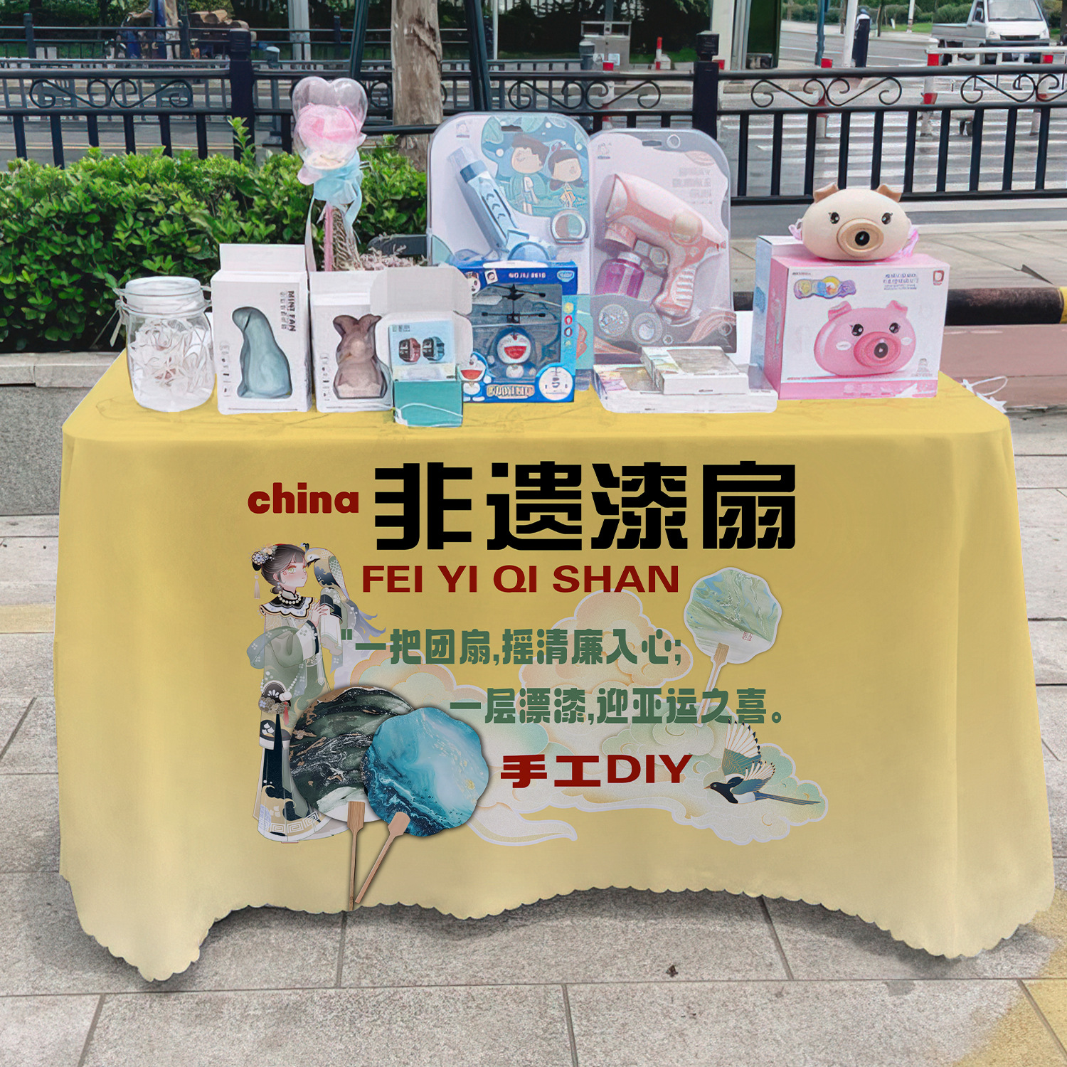 Patrimonio cultural intangible de laca ventilador de mesa tela de publicidad departamento de publicidad mercado nocturno puestos de mesa tela de mesa carro tela de mesa de carretera