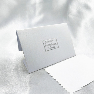 Pearlescent Shell Silver Polishing Cloth Gold Polishing Cloth Texture Pearlescent Paper Shell Gold and Silver Jewelry Oxidation and Tarnish Removal