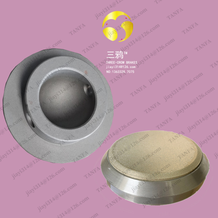 【科SHAERF试常】动摩擦片\WC8E030212\井下防爆无轨胶轮车\WC8E