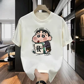 男式T恤;男式衬衫;男式西裤