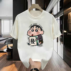 男士短袖T恤男款百搭男装潮流上衣涂鸦印花百搭服饰