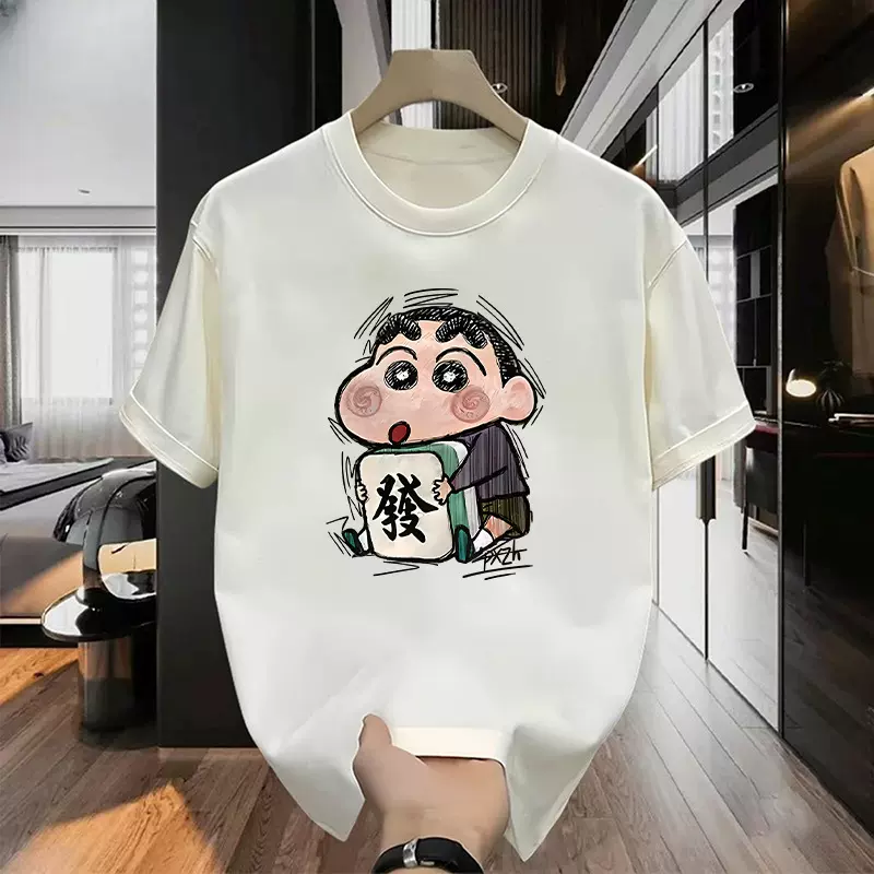 男士短袖T恤男款百搭男装潮流上衣涂鸦印花百搭服饰