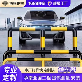 护栏网;防护栏;铁丝网