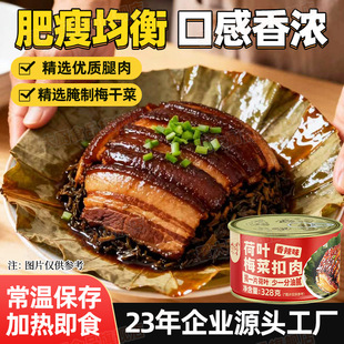 ���ƺ��~÷�˿���328g�ӟἴʳ���b��ʳ���^���Ʒ���º��п����