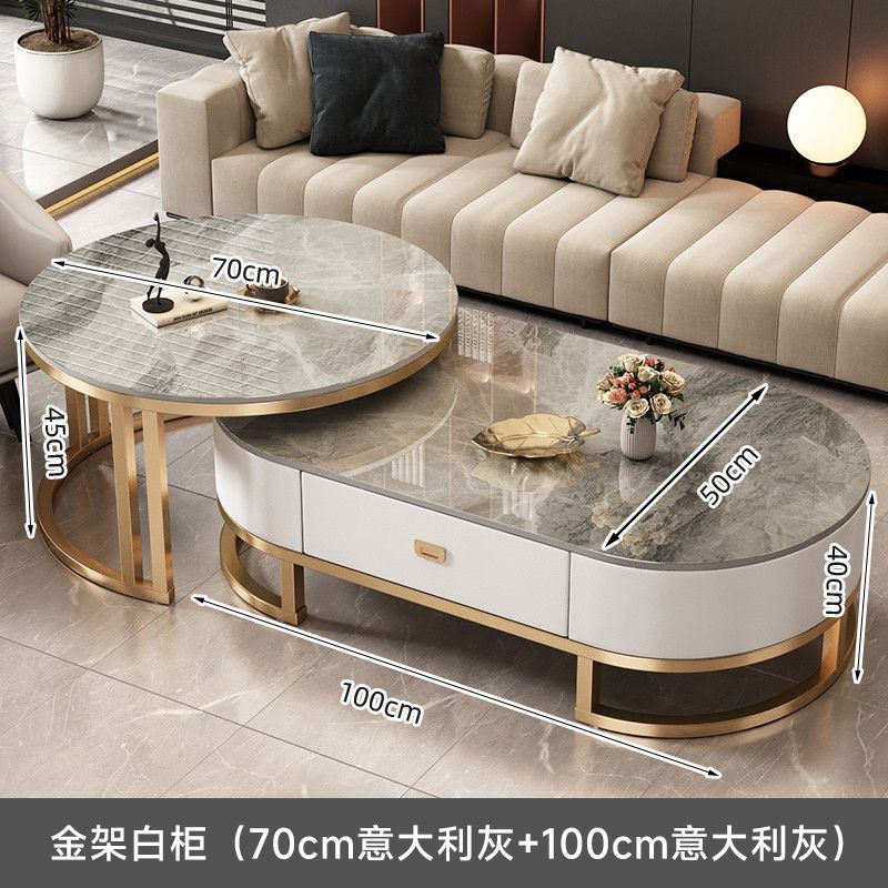岩板茶几客厅家用轻奢现代2025新款简约小户型茶台椭圆茶几组合|undefined