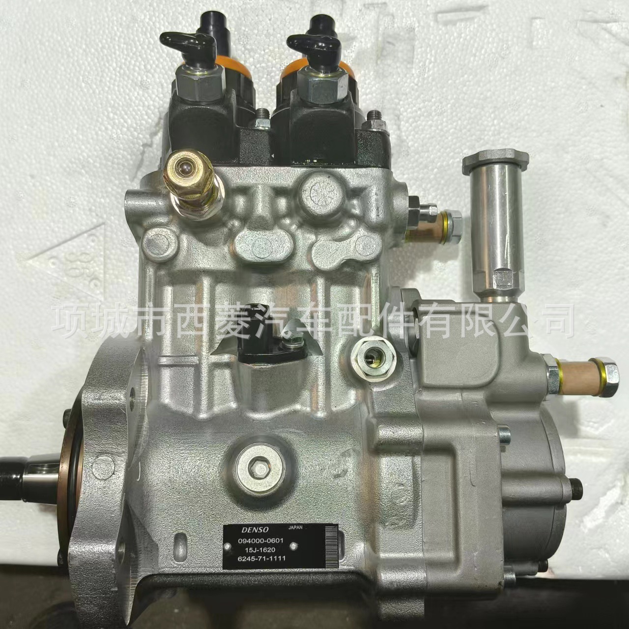 Conjunto de bomba de aceite adaptado Yangchai BHF4PM100001 Conjunto de bomba de inyección de combustible Weifu 4PL1156 Punto de bomba de aceite