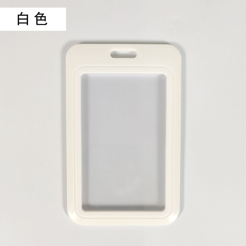 双面透明推拉滑盖工作身份证件保护卡套校园学生挂脖饭卡公交门禁|undefined