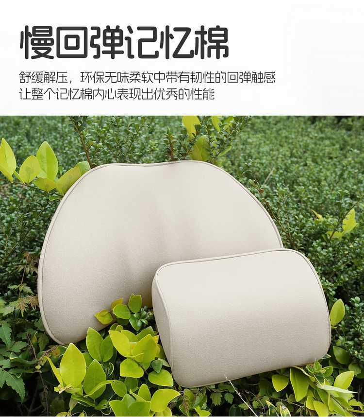 26 models of Jihu Alpha T1 car-specific seat cushions, fully enclosed saddle cushions, suede, all-season seat cushion covers