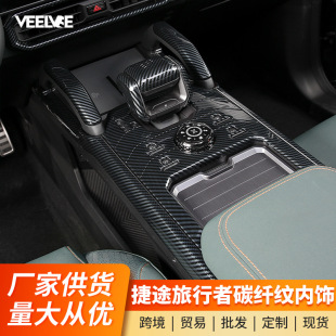 ��;�������п��œ����̼�w�y�����Ʒ������L�ڿ��b��N���b��