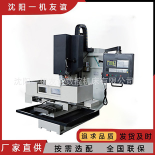 ���һ�C�S�ҹ���XK7136����㊴� С�͔���㊴� �ɼӵ���S��ֱ��