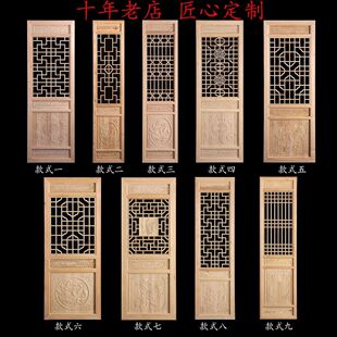 �|ꖷ¹Ō�ľ�U�ջ��񴰑���ʽ�͹������T��ľ�����L����80�����