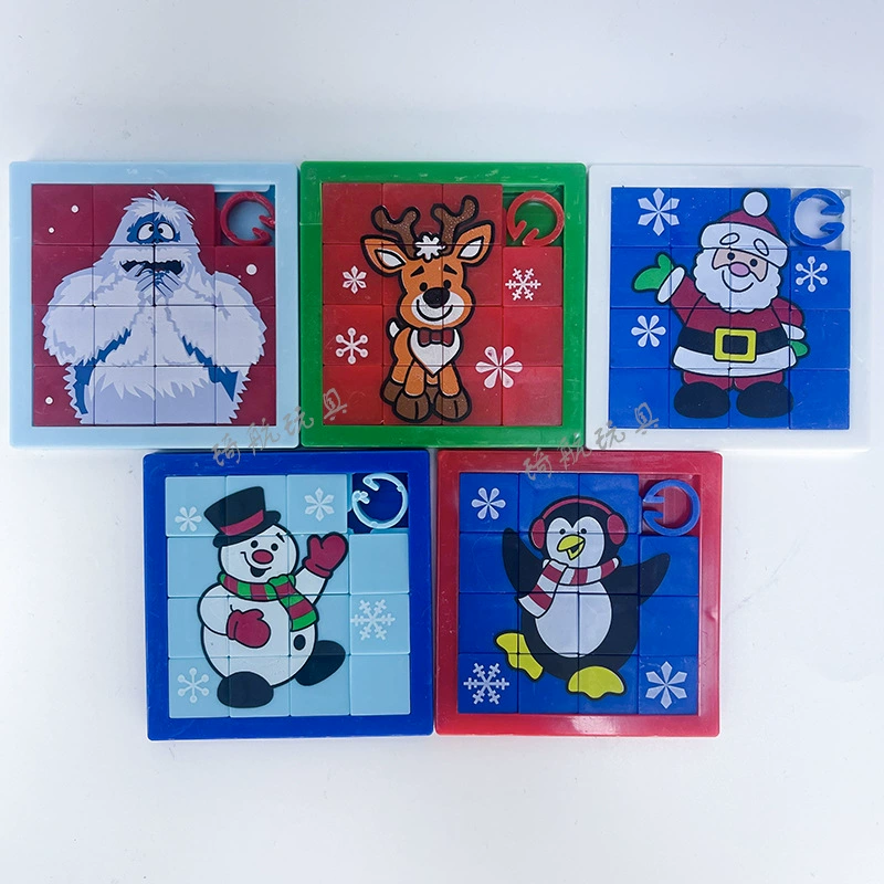 Интеллектуальная игра-головоломка: 16-клеточная сдвижная головоломка с мультяшными персонажами, развивающая игрушка Huarongdao для раннего развития, пластиковая.