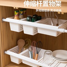 �N�������֌������������s�U��ˮ���ռ{��@