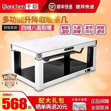 ๦ȡůůȡůӼȡů늲늿t