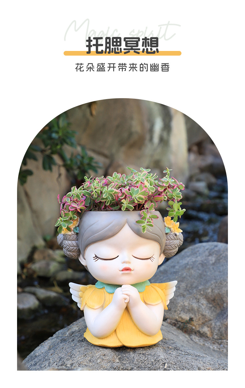 魔法精灵花盆R7B6B0_05.jpg