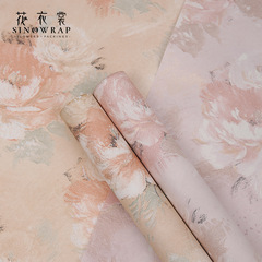 Floral Dress New Dream Garden 3D Pattern Wrapping Paper