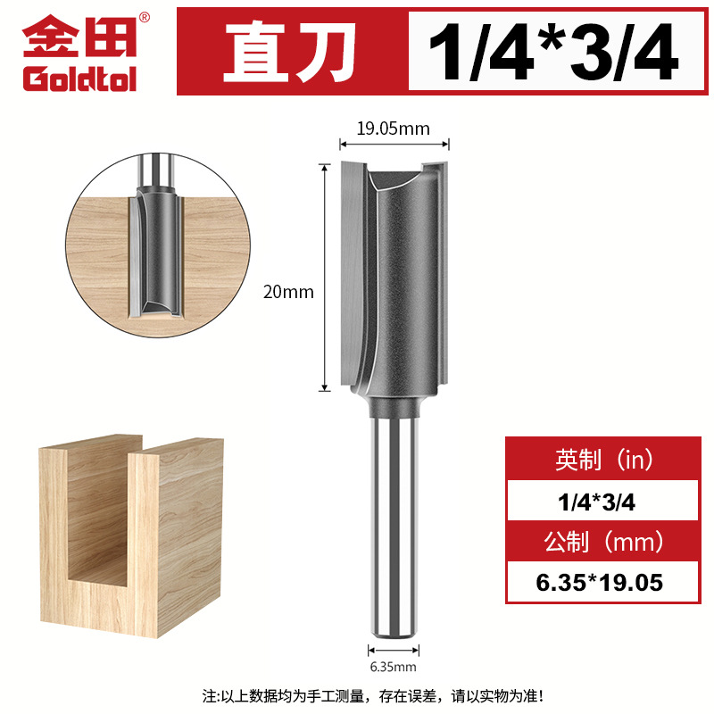 Jintian alargado cuchillo recto de doble filo fresador de carpintería máquina de gong corte cortador cortador de corte cortador de corte cortador de corte