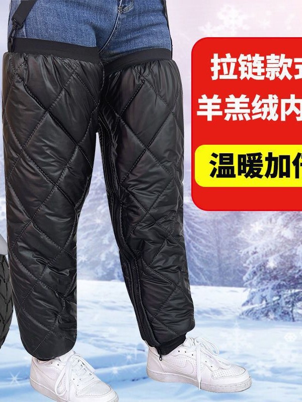 电动摩托车护膝冬季加绒加厚防寒保暖挡风骑车护腿厂家直销支持定|undefined