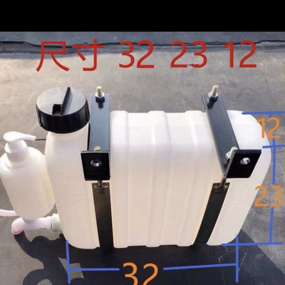 Small Truck Wash Basin with Faucet, Small Truck Modified with Onboard Wash Basin and Faucet (Water tank) - the-hand-washing-kettle-is-as-shown-in-the-picture