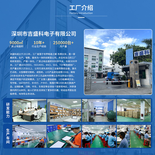 Outdoor LED long-lasting camping light RGB magnetic suction light tent light portable magnetic charging emergency light camping light