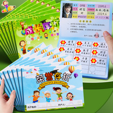 ��ͯ�Ą���L�������l�x���W���s�u���۱�����QС�W���e�ִ���