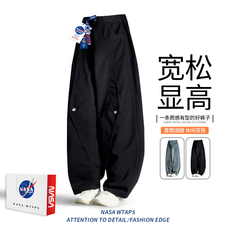 NASA ABOUT美式假两件polo衫卫衣牛仔裤套装男款秋季潮休闲两件套|undefined
