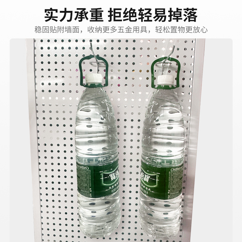 Herramienta Placa de agujero de pared placa colgante rack de almacenamiento de pared Placa de perforación hardware organizador de acero inoxidable rack