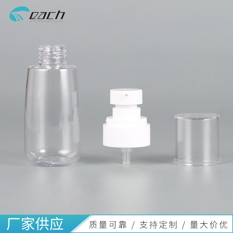 ���ҹ�ӦPET��Һƿ �����ͷ͸����Һƿ ���ϻ�ױƷƿ��