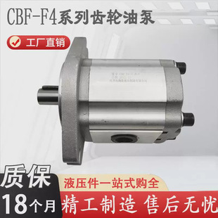 Һ���X݆�ͱ�CBF-F412.5-ALP�߉�F416 F418 F425 F420 E440 E450