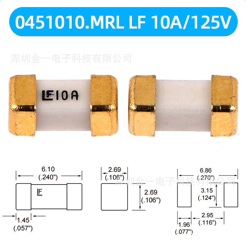 Disposable fuse disposable fuse fuse 0451010.MRL quick break special brand 1808-