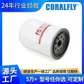 柴油滤清器;机油滤清器;空气滤清器