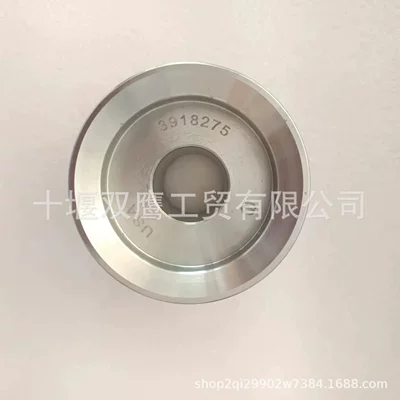 Suitable for Cummins 3918275 Generator Pulley (Generator şkivləri)