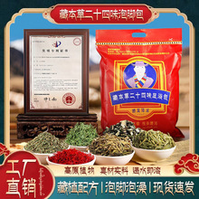 ʮζș_tݱ{䱩_ҺșԡlS