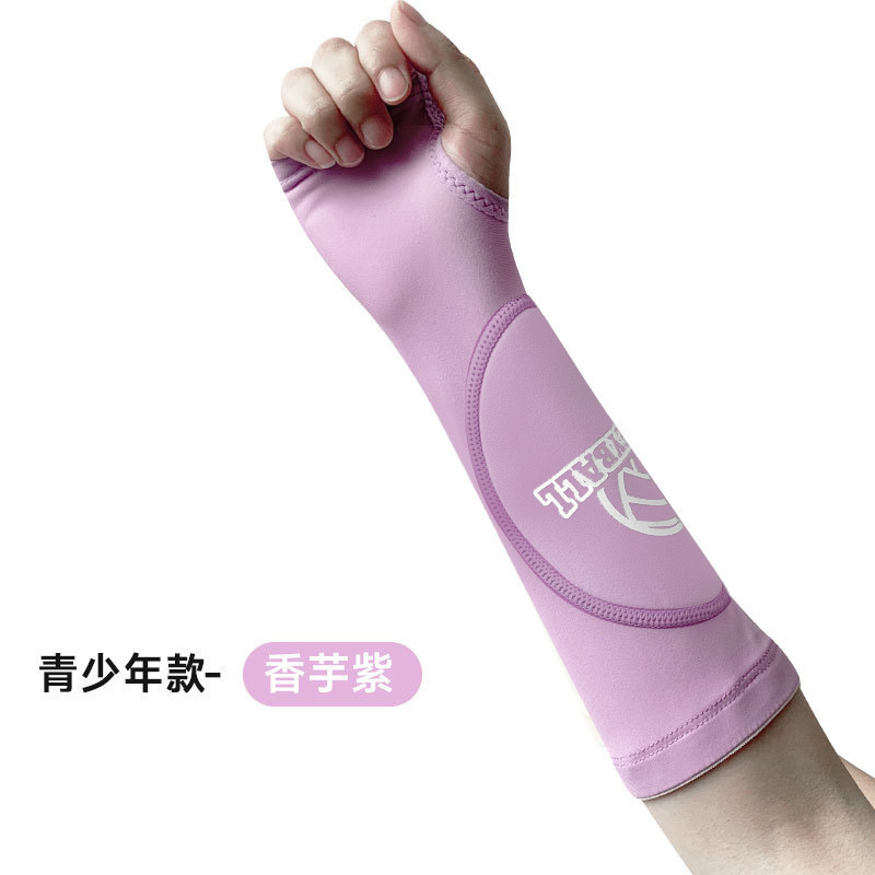 Codera Deportiva con Protección de Nailon, Spandex, Neopreno Anticolisión, Transpirable, Con Compresión para Baloncesto