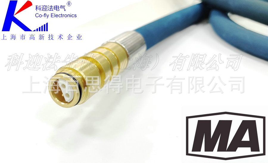 LCFB-4煤矿4K型护套连接器ZE0703-09（450）郑煤机液压电控